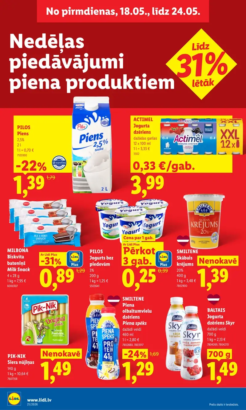 Lidl piena produktu akcijas ar Actimel, Skyr un siera nūjiņām