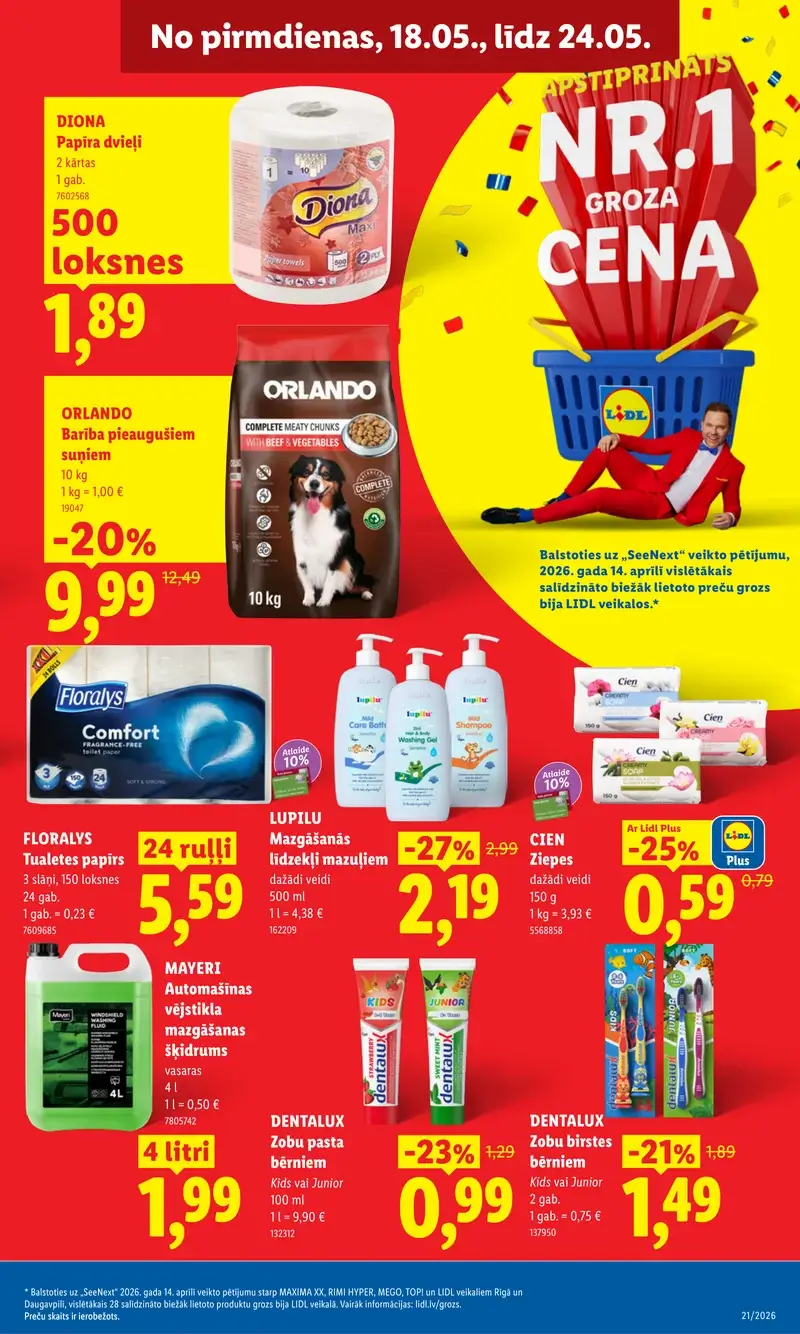 Lidl sadzīves ķīmijas akcijas ar zobu pastu, tualetes papīru un auto šķidrumiem