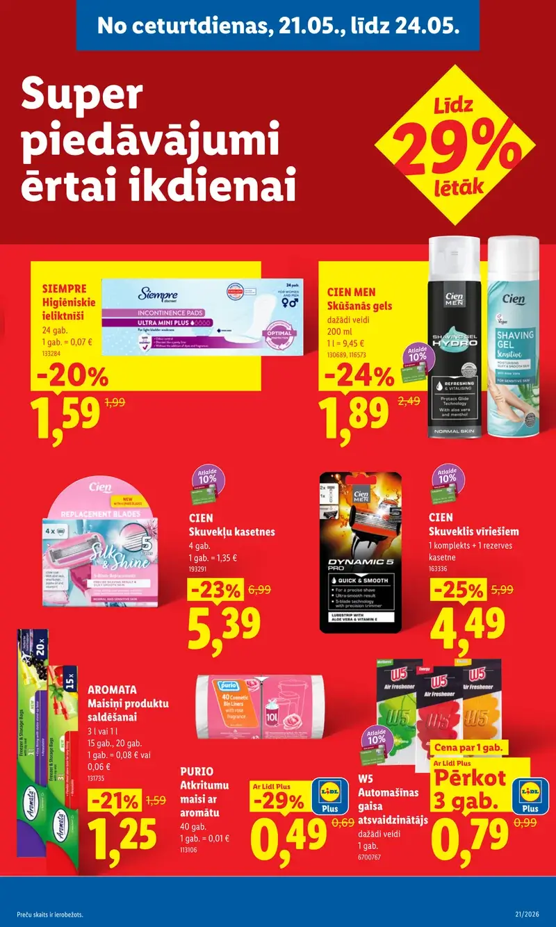 Lidl higiēnas un ikdienas preču akcijas ar skuvekļiem un atkritumu maisiem