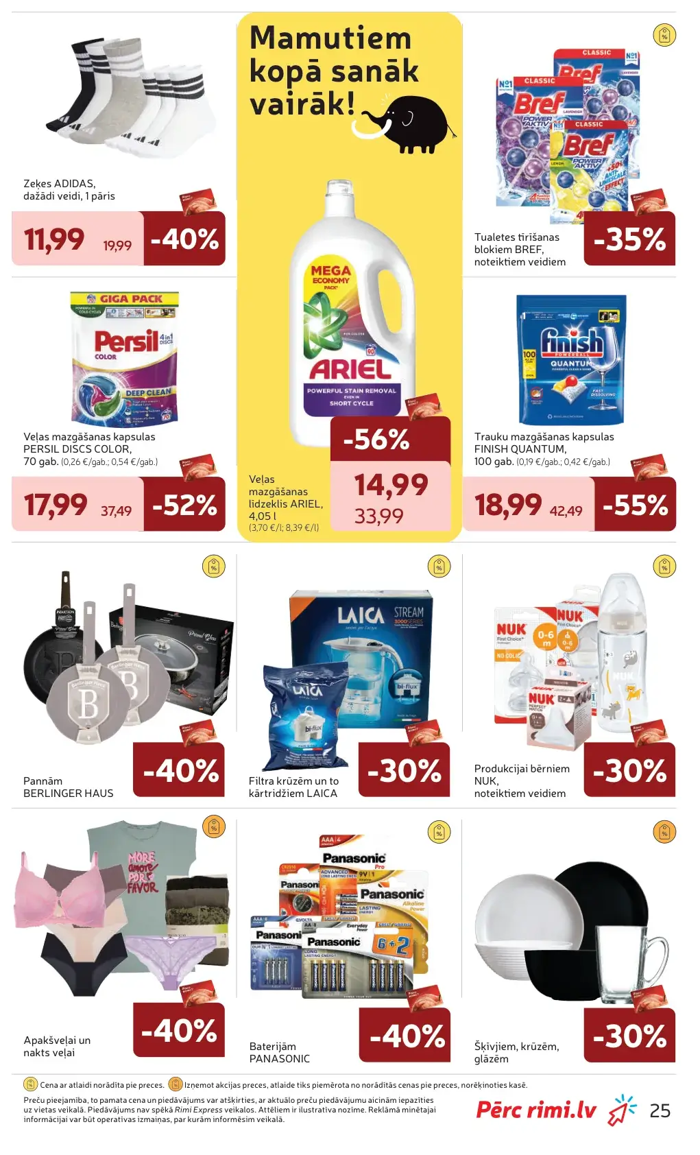 Rimi sadzīves preču akcijas ar Ariel, Persil, Finish, Bref, Berlinger Haus un Panasonic